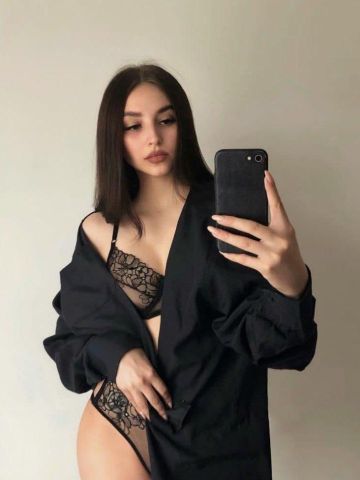 Слава